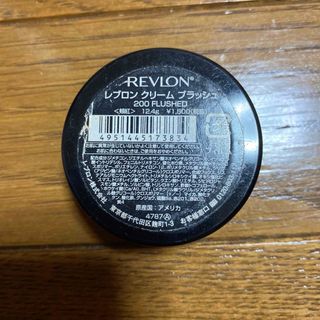 レブロン(REVLON)の【大幅値下げ中】レブロン クリームブラッシュ #200 フラッシュト 12.4g(チーク)