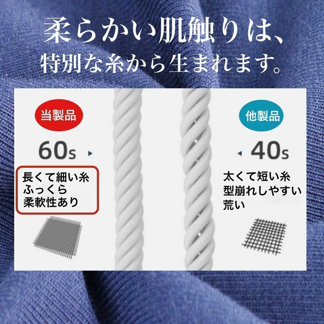 トランクス 綿 メンズパンツ 3点 2XL 超快適 ゆったり 通気性 やわらか メンズのメンズ その他(その他)の商品写真