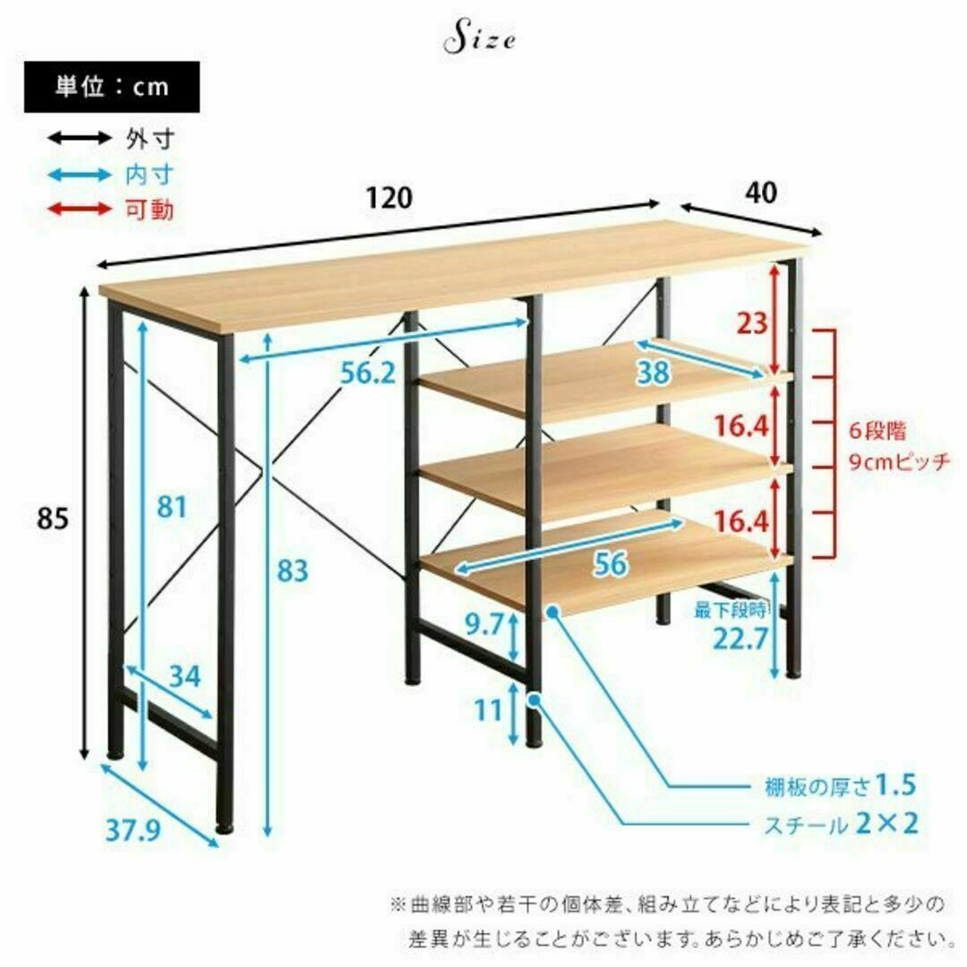 ヴィンテージごみ箱上キッチンカウンター120cm幅 インテリア/住まい/日用品の収納家具(キッチン収納)の商品写真