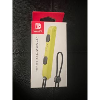 ニンテンドースイッチ(Nintendo Switch)の新品⭐︎未使用　任天堂　switch Joy-Con ストラップ(家庭用ゲーム機本体)