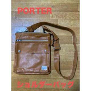 ポーター(PORTER)のPORTER ショルダーバッグ　キャメル(ショルダーバッグ)