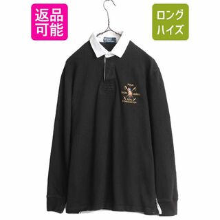 ラルフローレン(Ralph Lauren)の90s ミドルポニー ポロ ラルフローレン 長袖 ラガーシャツ メンズ M 90年代 オールド ラグビーシャツ 長袖シャツ ヘビーウェイト ブラック(シャツ)