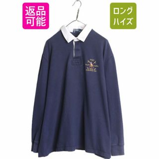 Ralph Lauren - 90s ミドルポニー ポロ ラルフローレン 長袖 ラガーシャツ メンズ XXL / 古着 90年代 オールド ラグビーシャツ 長袖シャツ ヘビーウェイト