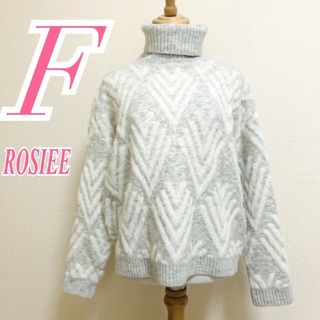 ロージー(ROSIEE)のロージー　長袖ニット　F　グレー　ホワイト　総柄　タートルネック　ポリ　ナイロン(ニット/セーター)