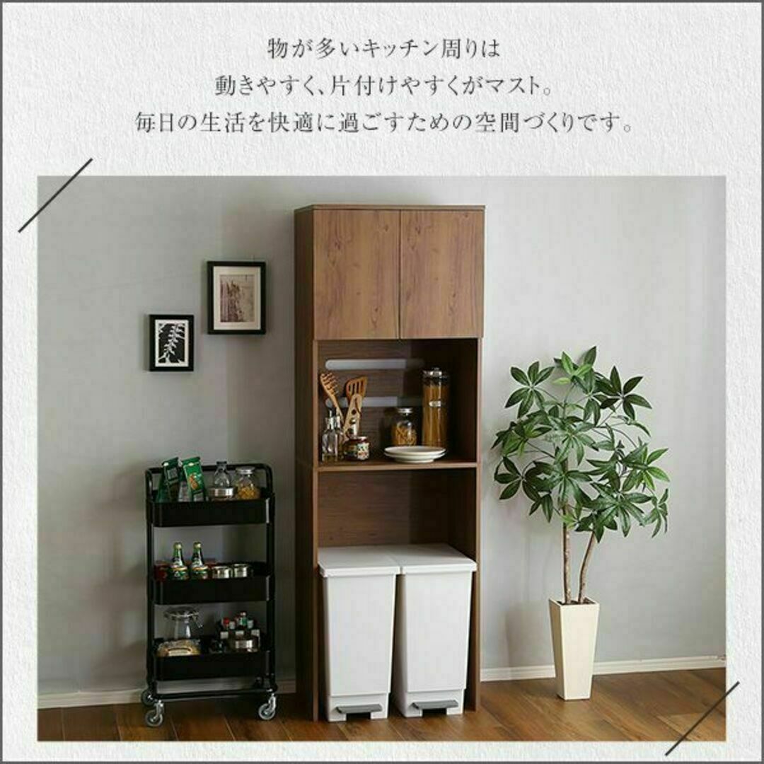 ヴィンテージ木製ごみ箱上ラック　スリムタイプ インテリア/住まい/日用品の収納家具(キッチン収納)の商品写真