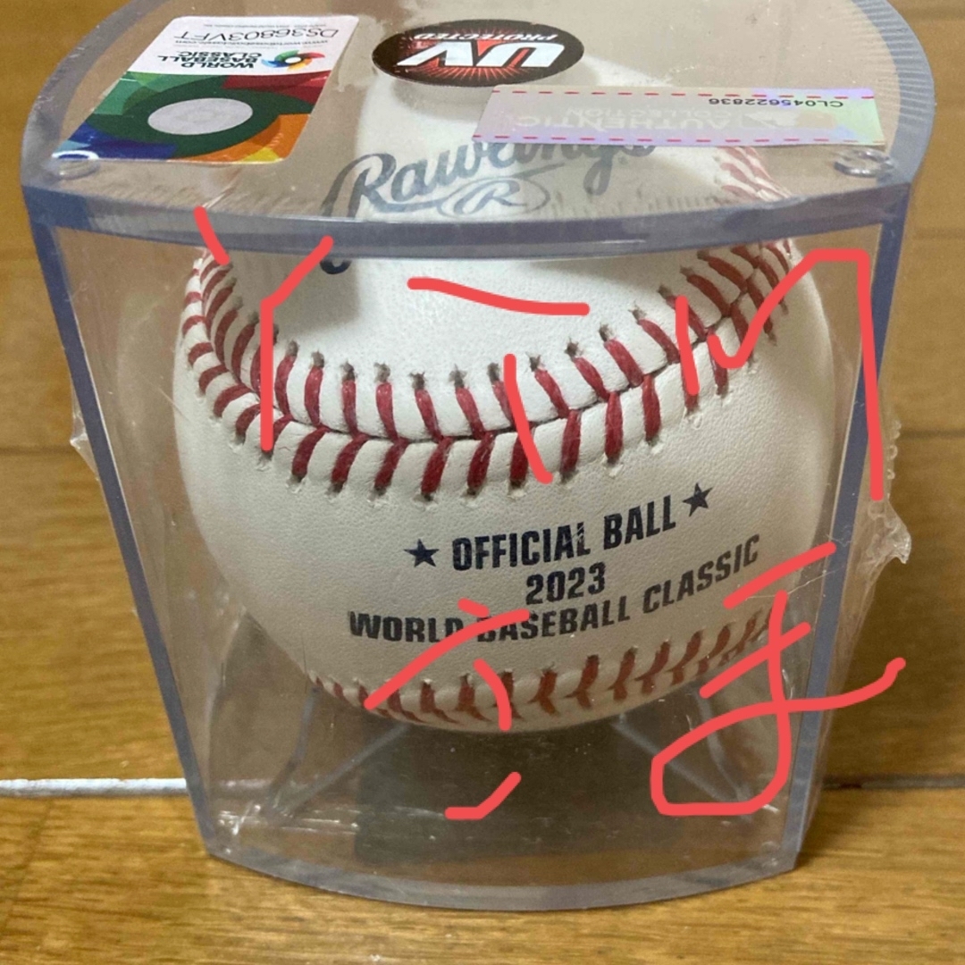 Rawlings(ローリングス)の2023 WBC 公式球　RAWLINGS スポーツ/アウトドアの野球(記念品/関連グッズ)の商品写真