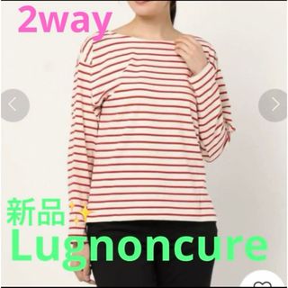 ルノンキュール(Lugnoncure)の感謝sale❤️662❤️新品✨Lugnoncure①❤️ゆったり可愛いトップス(カットソー(長袖/七分))