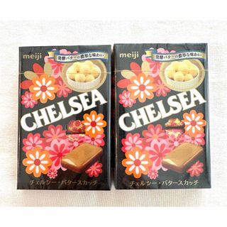 明治 CHELSEA チェルシー バタースカッチ 2箱セット(菓子/デザート)