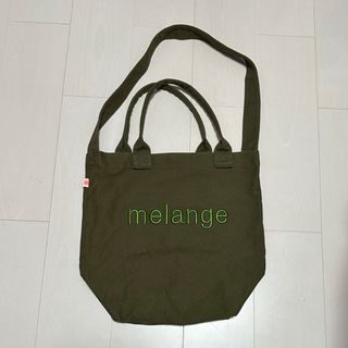 melange トートバッグ(トートバッグ)