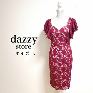 dazzy store - デイジーストア　キャバドレス　レースワンピース　フリルスリーブ【L】胸パット入り