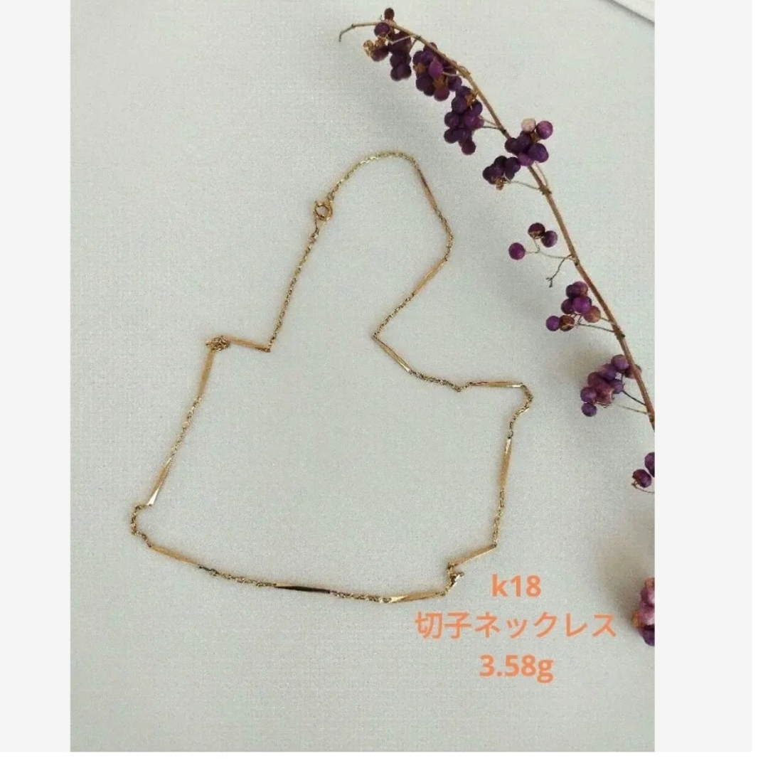 18金k18デサイン切子ネックレス 新品 18金k18デサイン切子ネックレス 新品