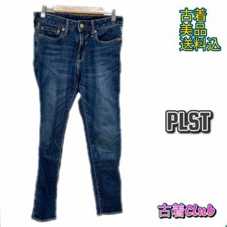 プラステ(PLST)のプラステ ボトム パンツ デニム ジーンズ カジュアル シンプル レディース ブ(デニム/ジーンズ)