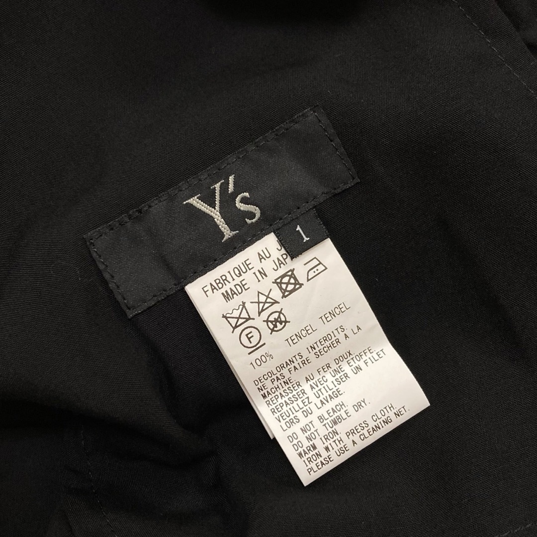 Y's(ワイズ)のY's 19SS テンセルポプリン サルエルパンツ 黒1 レディースのパンツ(サルエルパンツ)の商品写真