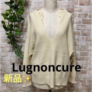 ルノンキュール(Lugnoncure)の感謝sale❤️663❤️新品✨Lugnoncure②❤️ゆったり可愛いトップス(ニット/セーター)