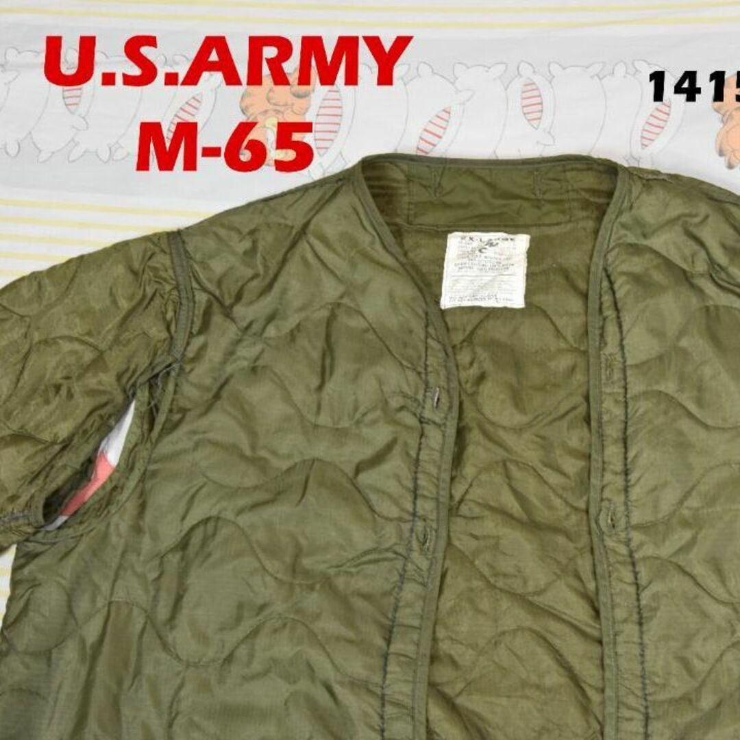 MILITARY(ミリタリー)の米軍 M65ライナー 14156c USA製 MA1 A2 N1 501 51 メンズのジャケット/アウター(ミリタリージャケット)の商品写真
