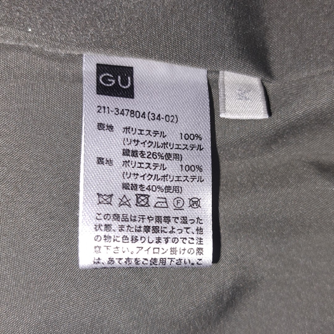 GU(ジーユー)のGU　メルトンショートフーディコート レディースのジャケット/アウター(その他)の商品写真