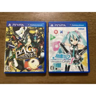 PlayStation Vita - 【PSVita】ソフト 2点　初音ミク -f& ペルソナ4 ザ・ゴールデン