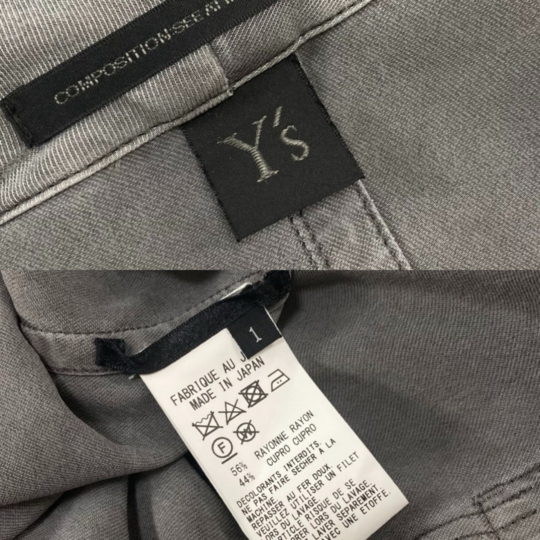 Y's(ワイズ)のY's 21SS KERSEY PIGMENT DYE ANORAK COAT レディースのジャケット/アウター(その他)の商品写真