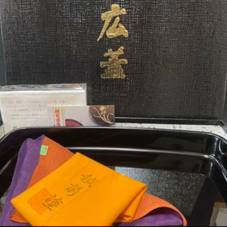 越前漆器　13型　漆盆　御廣蓋　広盆/広蓋　無地　伝統工芸品　白峰紬　風呂敷(漆芸)