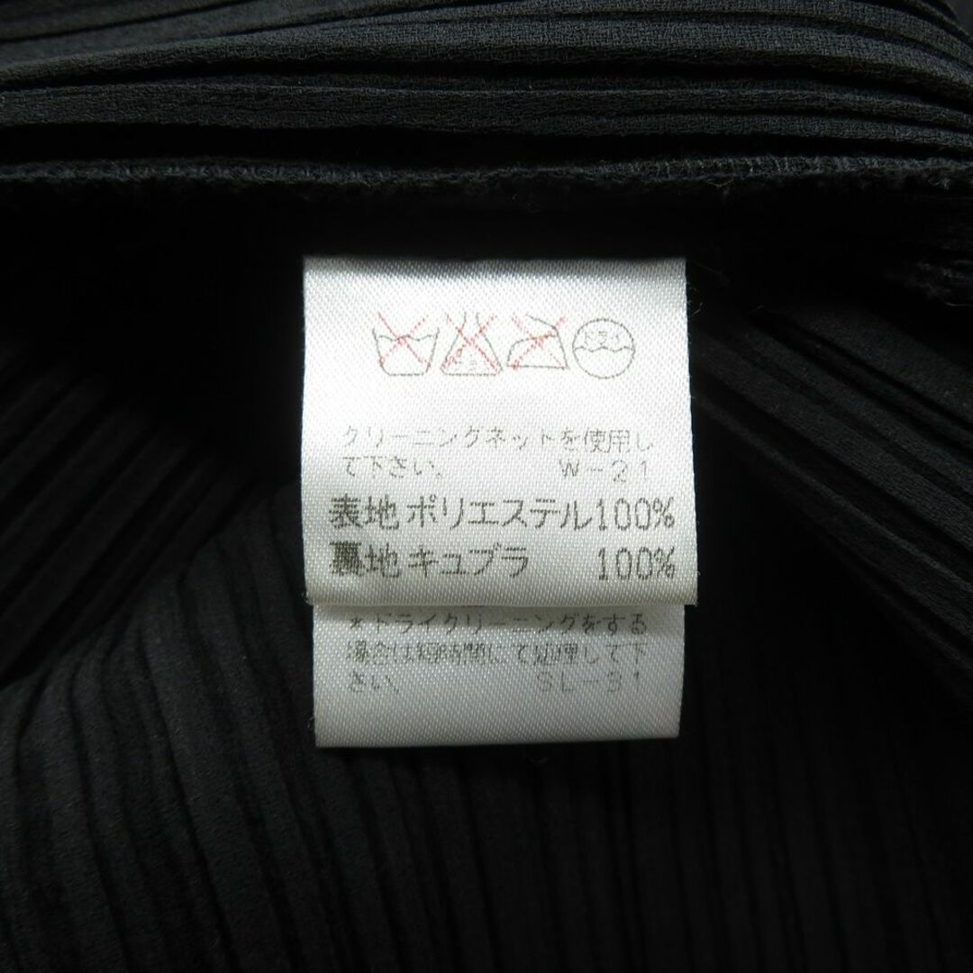 ISSEY MIYAKE(イッセイミヤケ)のISSEY MIYAKE 90s PLEATS SHIRT メンズのトップス(シャツ)の商品写真