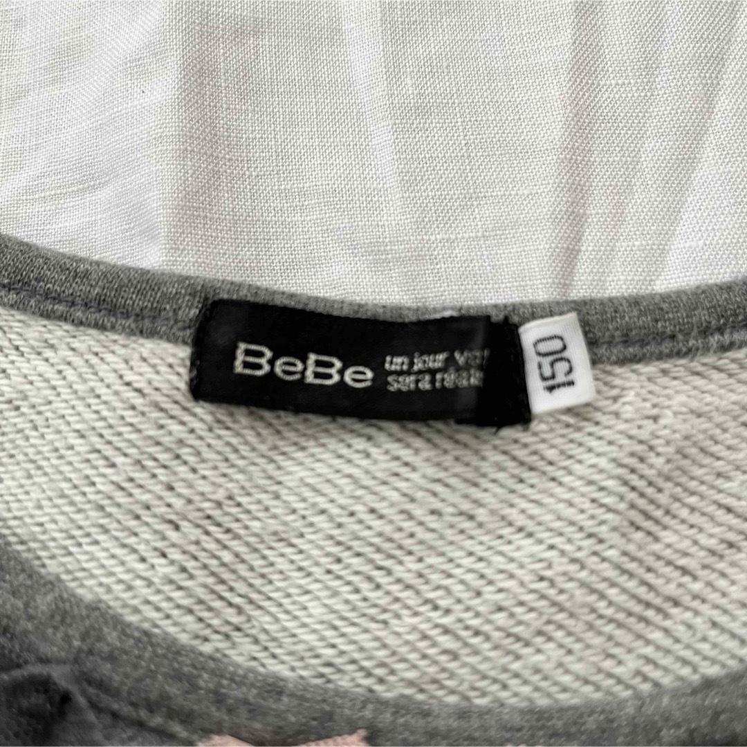 BeBe(ベベ)のBebe   フリルトレーナー  150 キッズ/ベビー/マタニティのキッズ服女の子用(90cm~)(その他)の商品写真