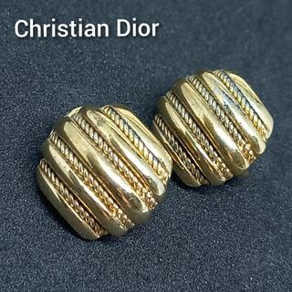 クリスチャンディオール(Christian Dior)のChristian Dior　イヤリング　ゴールドカラー　ヴィンテージ(イヤリング)