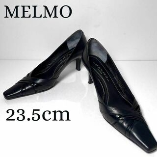 メルモ(MELMO)の美品 メルモ パンプス レザー エナメル ブラック 23.5 MELMO 黒(ハイヒール/パンプス)