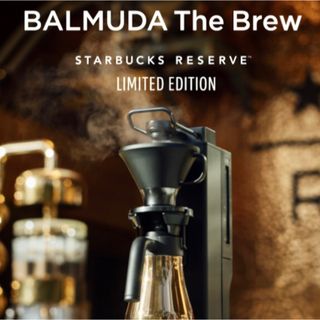 バルミューダ(BALMUDA)の新品未開封　The Brew STARBUCKS 限定品(コーヒーメーカー)