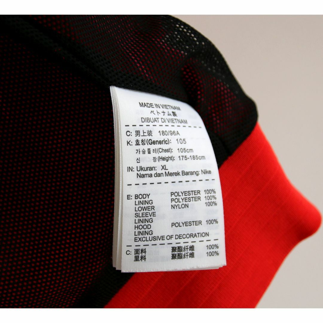 NIKE(ナイキ)のNIKE ナイキ ウィンドランナー XLサイズ☆ウィンドブレーカー 赤ピンク メンズのジャケット/アウター(ナイロンジャケット)の商品写真
