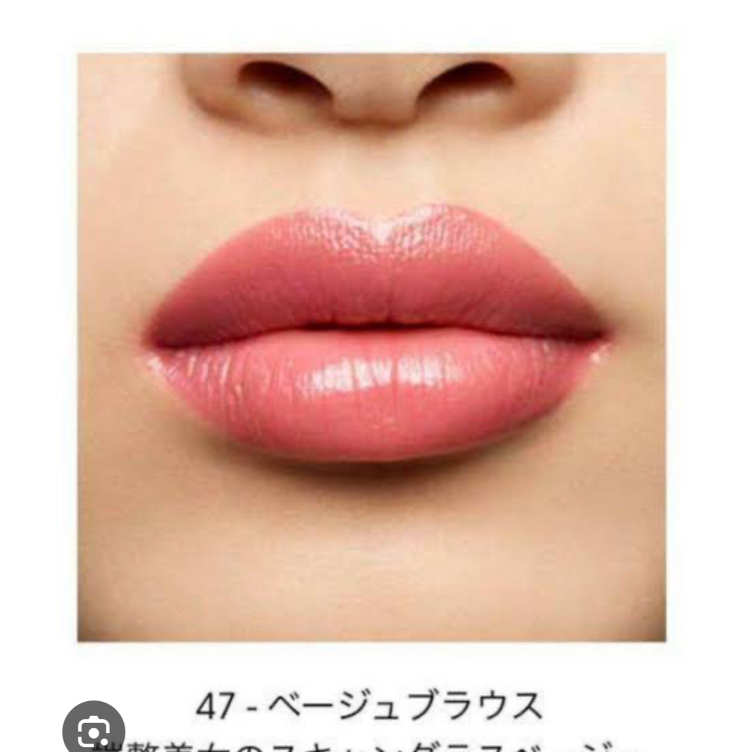 CHANEL(シャネル)のシャネル サンローラン リップ コスメ/美容のベースメイク/化粧品(口紅)の商品写真