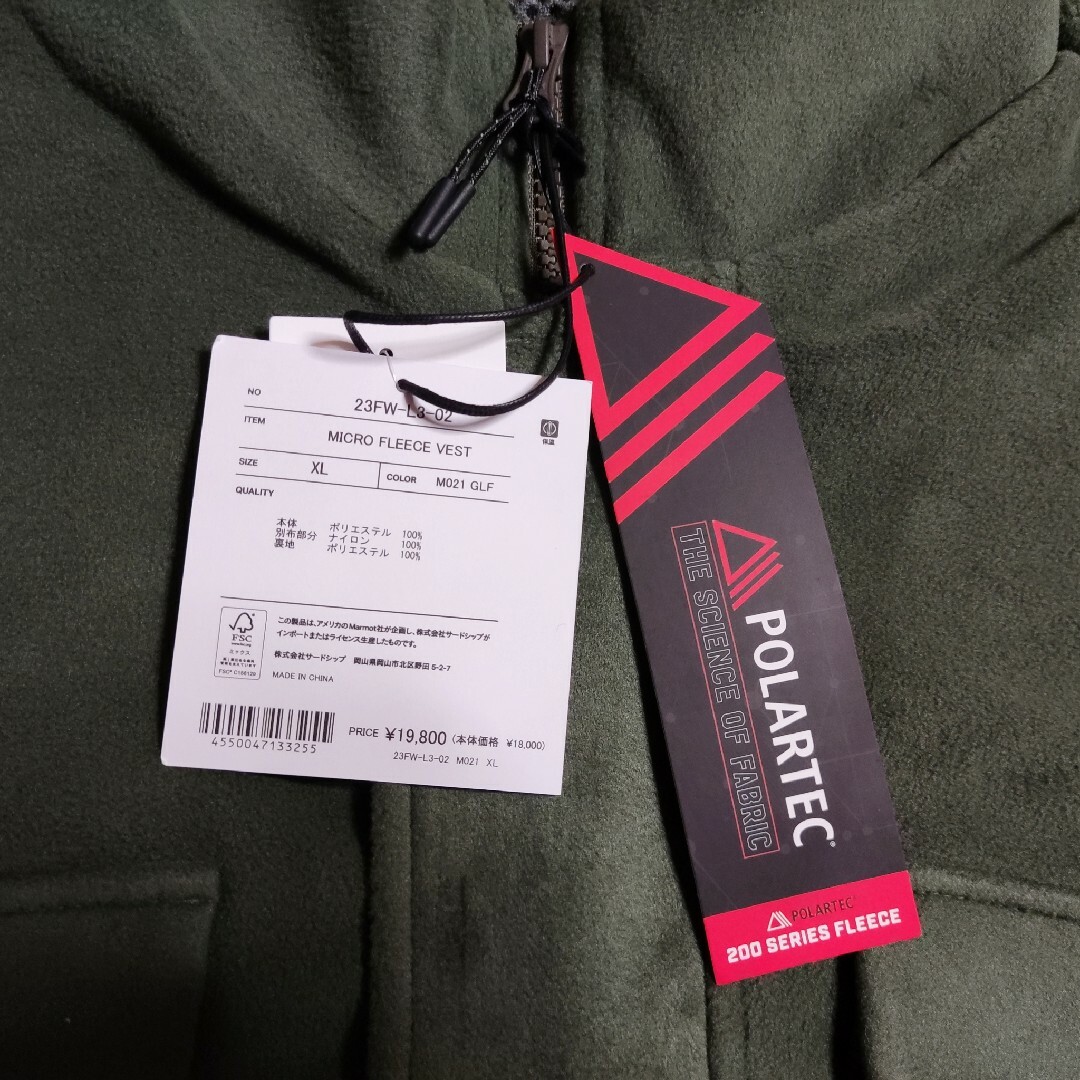 MARMOT(マーモット)のMARMOT CAPITAL MICRO FLEECE VEST XL フリース メンズのトップス(ベスト)の商品写真