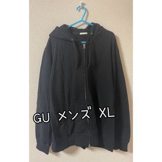 GU メンズ ジップパーカー XL ブラック ジーユー