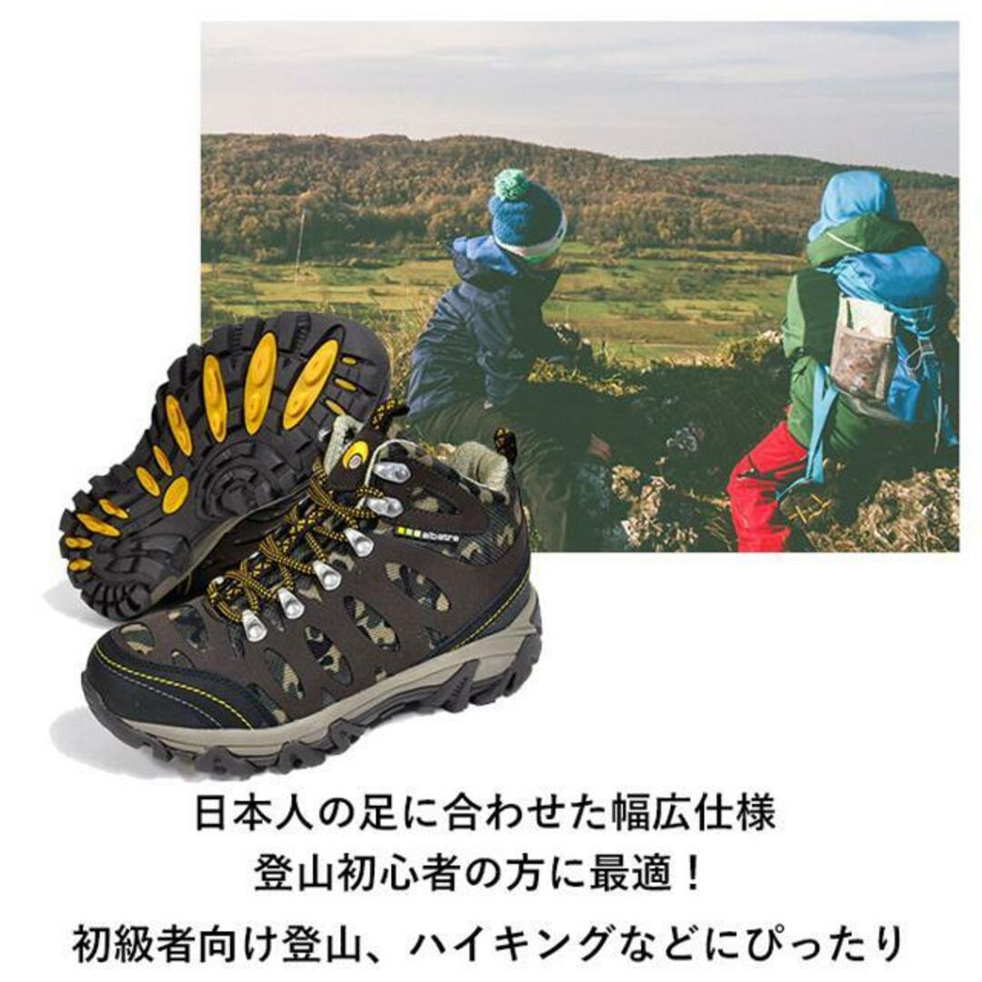 albatre アルバートル alts1120 trekking shoes スポーツ/アウトドアのアウトドア(登山用品)の商品写真