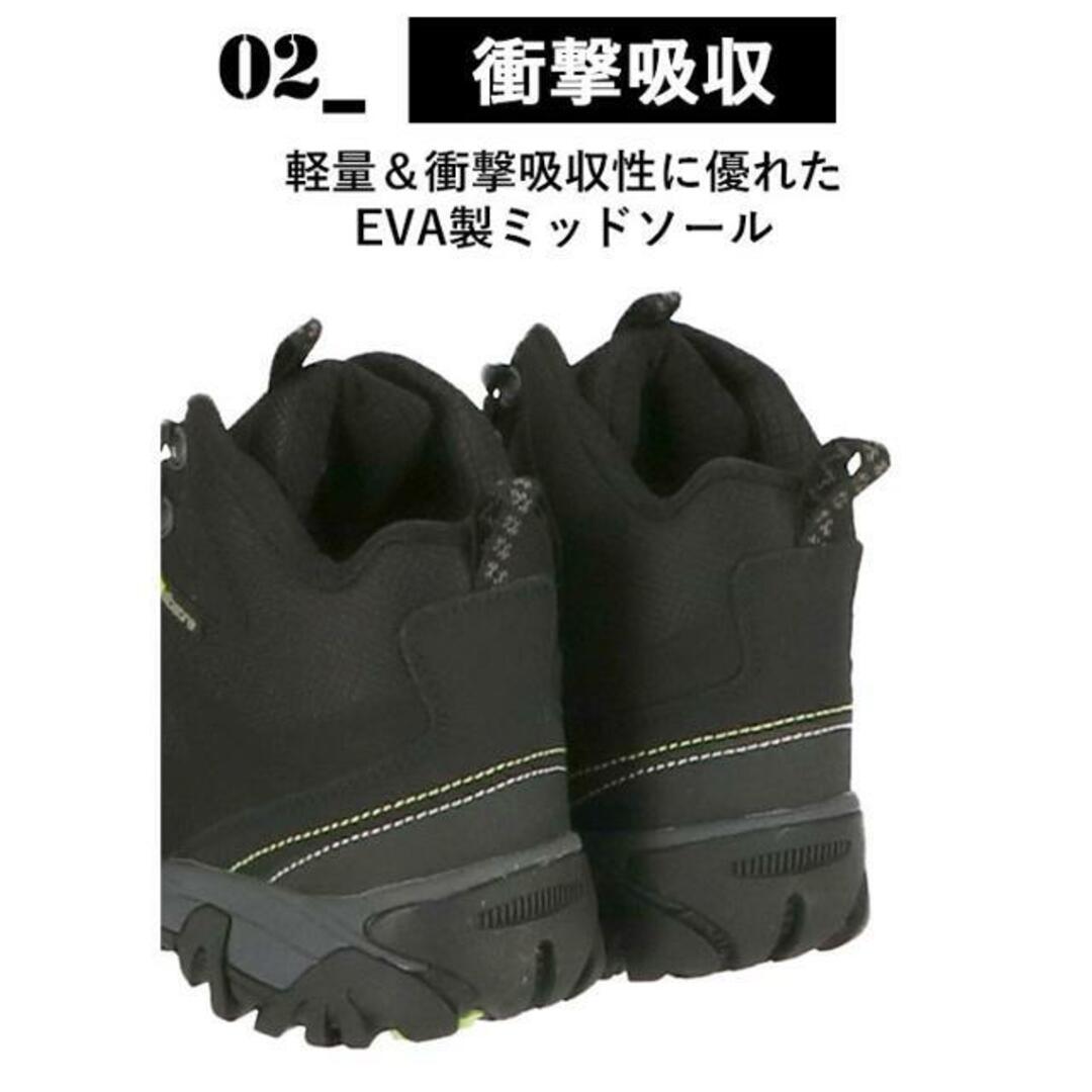 albatre アルバートル alts1120 trekking shoes スポーツ/アウトドアのアウトドア(登山用品)の商品写真