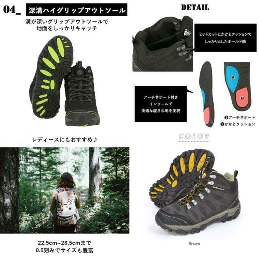 albatre アルバートル alts1120 trekking shoes スポーツ/アウトドアのアウトドア(登山用品)の商品写真