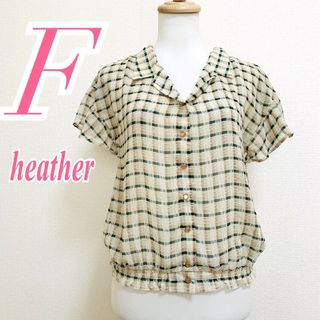 ヘザー(heather)のヘザー　半袖ブラウス　F　ベージュ　グリーン　チェック　カジュアル　ポリ100%(シャツ/ブラウス(半袖/袖なし))