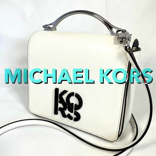 マイケルコース(Michael Kors)の極美品✨マイケルコース ショルダーバッグ ハンドバック 2way　白 持ち手金具(ショルダーバッグ)