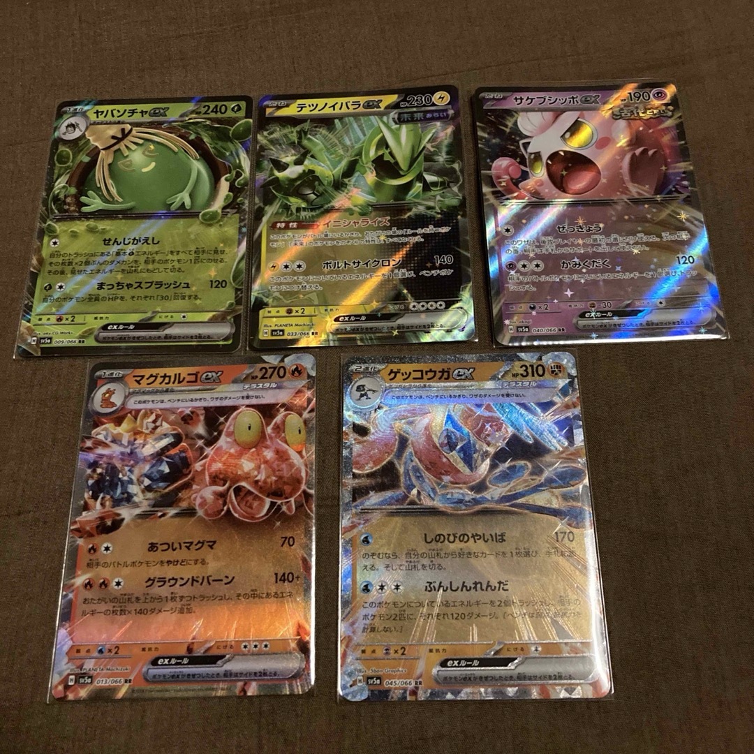 ゲッコウガex RR他まとめ売り ポケモンカード クリムゾンヘイズの通販