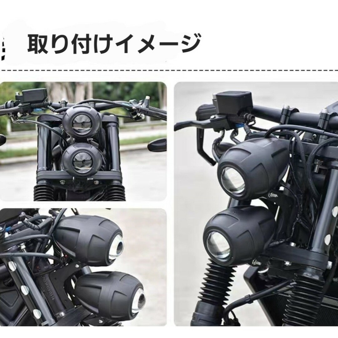 ホンダ(ホンダ)のかかか様専用 自動車/バイクのバイク(パーツ)の商品写真