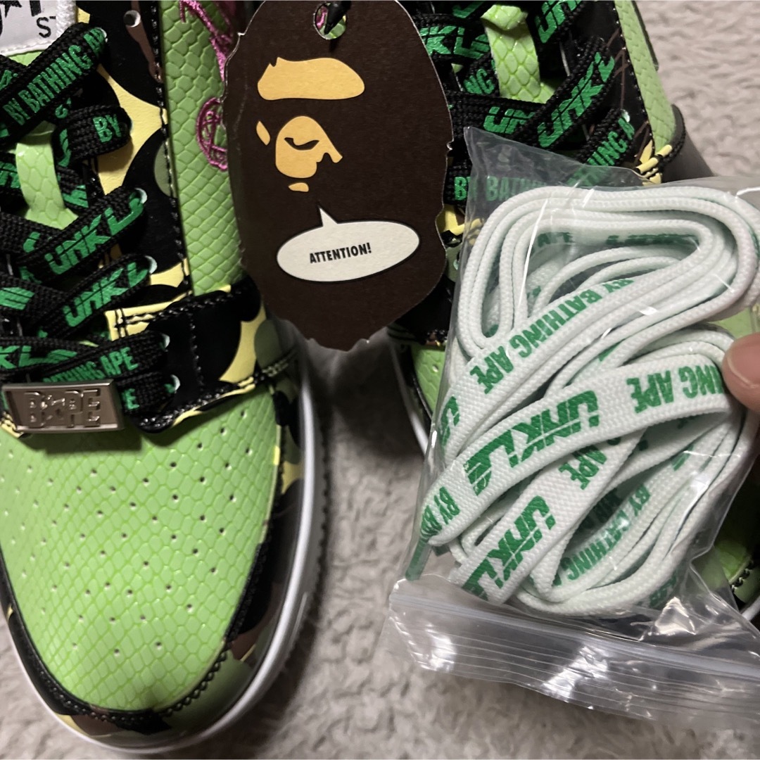 A BATHING APE(アベイシングエイプ)のAPE BAPE KAWS UNKLE STA sk8 ベイプスタ　27.5cm メンズの靴/シューズ(スニーカー)の商品写真