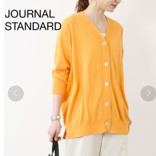 JOURNAL STANDARD - ✨お値下げ✨美品✨JOURNAL STANDARD✨コットンカーディガン