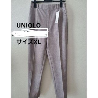 UNIQLO - ユニクロ/ヒートテックボアスウェットパンツ/ブルー /丈標準