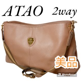 ATAO - ATAO 2wayバッグ エルヴィ ゴールド 金具 レザー アーモンド 自立