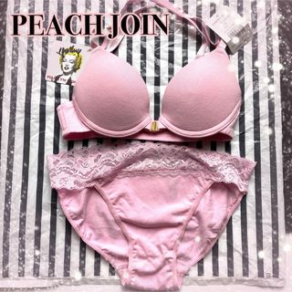 ピーチジョン(PEACH JOHN)のピーチジョン　YUMMY MART ヤミーマート　ブラジャー　ショーツ(ブラ&ショーツセット)