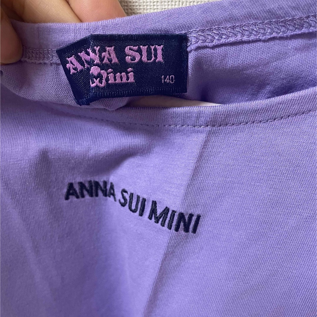 ANNA SUI mini(アナスイミニ)のANNA SUI mini 袖レースロゴTシャツ　ラベンダー キッズ/ベビー/マタニティのキッズ服女の子用(90cm~)(Tシャツ/カットソー)の商品写真