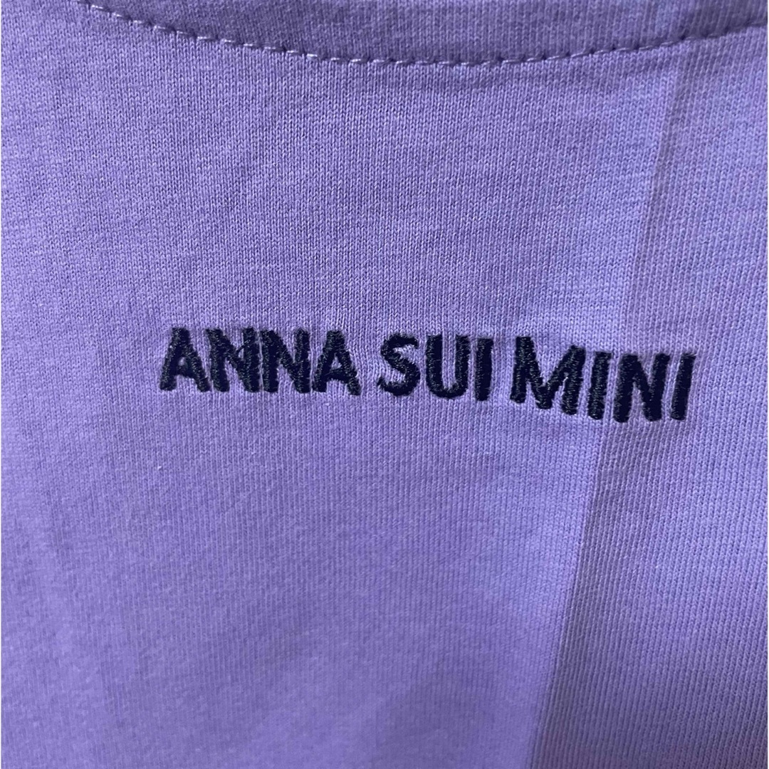 ANNA SUI mini(アナスイミニ)のANNA SUI mini 袖レースロゴTシャツ　ラベンダー キッズ/ベビー/マタニティのキッズ服女の子用(90cm~)(Tシャツ/カットソー)の商品写真