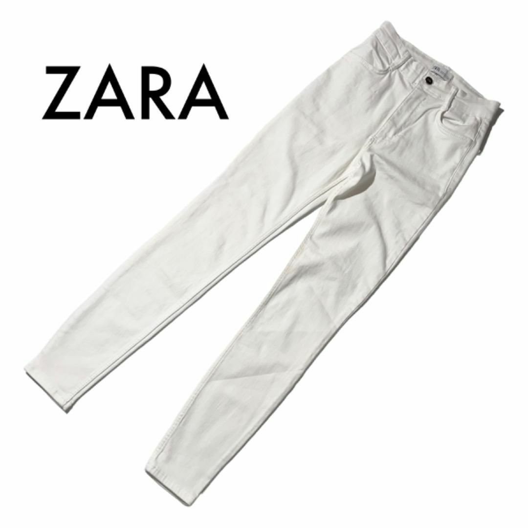 ZARA(ザラ)のザラ スキニー ジーンズ デニムパンツ SS コットン 白 ストレッチ タイト レディースのパンツ(デニム/ジーンズ)の商品写真