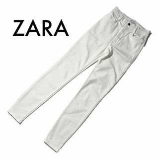 ザラ(ZARA)のザラ スキニー ジーンズ デニムパンツ SS コットン 白 ストレッチ タイト(デニム/ジーンズ)