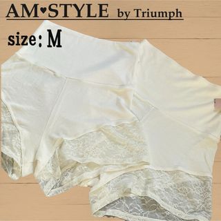 アモスタイル(AMO'S STYLE)の【2枚組】アモスタイル トリンプ 腹巻ショーツ M  ボクサーパンツ(ショーツ)