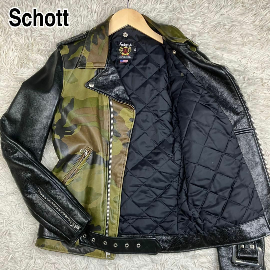 schott(ショット)の希少✨ショット ライダースジャケット ダブル 迷彩 ワンスター レザー 34 メンズのジャケット/アウター(ライダースジャケット)の商品写真